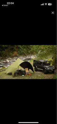 2026年最新】hellos タープの人気アイテム - メルカリ