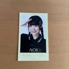 2026年最新】大西葵の人気アイテム - メルカリ