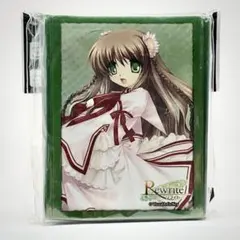 2026年最新】リライト スリーブの人気アイテム - メルカリ