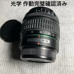 2026年最新】Pentax 17の人気アイテム - メルカリ