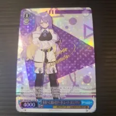 2026年最新】ムーナ・ホシノヴァ サインの人気アイテム - メルカリ