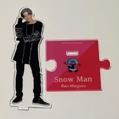 2026年最新】目黒蓮 アクスタ 第1弾の人気アイテム - メルカリ