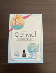 2026年最新】ゲルスターターの人気アイテム - メルカリ