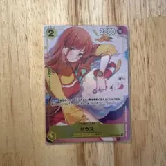 2026年最新】ゼウス プロモ ワンピースの人気アイテム - メルカリ