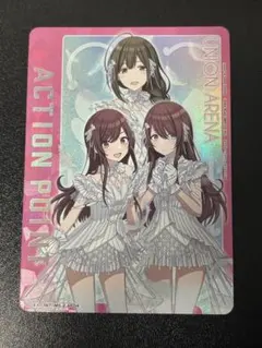 2026年最新】アルストロメリア ユニオンアリーナの人気アイテム - メルカリ