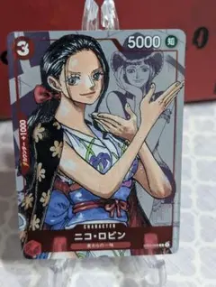 2026年最新】ONE PIECE カード ロビン 25周年の人気アイテム - メルカリ