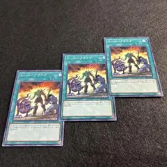 2026年最新】ヒーローアライブの人気アイテム - メルカリ