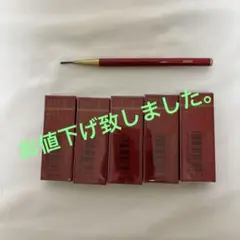 2026年最新】インウイ ブローライナー 本体の人気アイテム - メルカリ