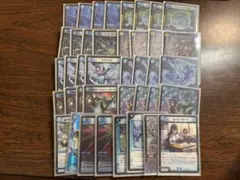 2026年最新】水単サイバーの人気アイテム - メルカリ