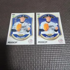 2026年最新】西武 ライオンズ サインの人気アイテム - メルカリ