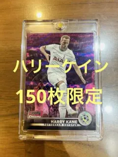 2026年最新】トッテナム サインの人気アイテム - メルカリ