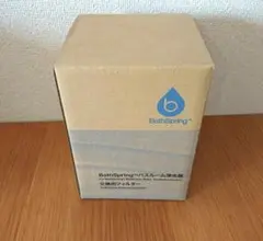 2026年最新】バスルーム浄水器 フィルターの人気アイテム - メルカリ