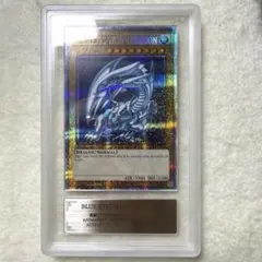 2026年最新】アニクロ ブルーアイズの人気アイテム - メルカリ