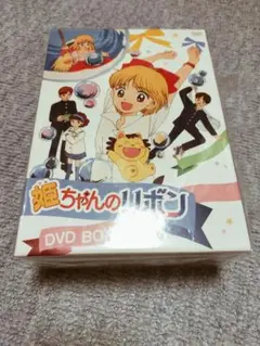 2026年最新】姫ちゃんのリボン dvdの人気アイテム - メルカリ