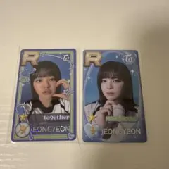 2026年最新】ssjypの人気アイテム - メルカリ