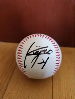 2026年最新】金丸夢斗 サインボールの人気アイテム - メルカリ