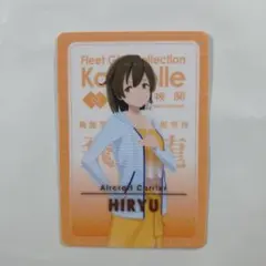 2026年最新】ローソン 艦これ ウエハースの人気アイテム - メルカリ