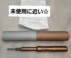 2026年最新】フェイスポインター corefitの人気アイテム - メルカリ