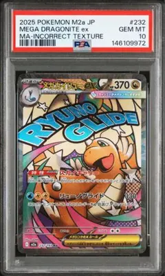 2026年最新】中国語エラーの人気アイテム - メルカリ