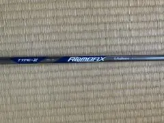 2026年最新】ランバックス タイプxの人気アイテム - メルカリ