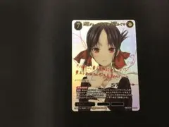 2026年最新】四宮かぐや サインの人気アイテム - メルカリ