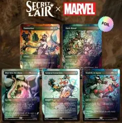 2026年最新】the abyss mtgの人気アイテム - メルカリ