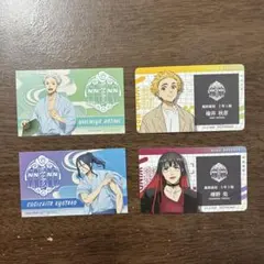 2026年最新】WIND BREAKER 特典 巻の人気アイテム - メルカリ