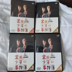 金田一少年の事件簿 全12巻 DVD 堂本剛 ともさかりえ レンタル落ち