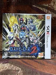 2026年最新】ロストヒーローズ2 PREMIUM EDITIONの人気アイテム - メルカリ