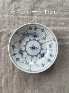 2026年最新】ロイヤルコペンハーゲン 豆皿の人気アイテム - メルカリ