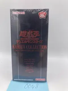 2026年最新】遊戯王レアリティコレクション boxシュリンク付きの人気