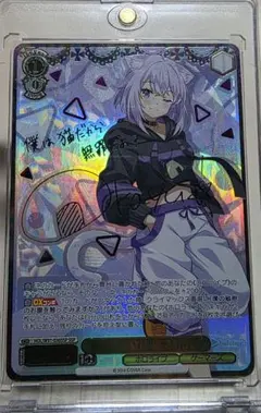 2026年最新】おかゆ sspの人気アイテム - メルカリ