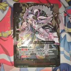 2026年最新】バディファイト イザナミの人気アイテム - メルカリ