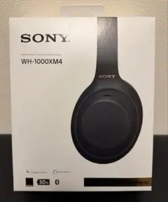 2026年最新】sony wh 1000xm4の人気アイテム - メルカリ