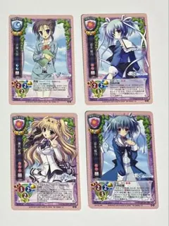 2026年最新】旧リセの人気アイテム - メルカリ