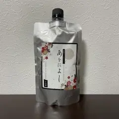 2026年最新】あをによしシャンプーの人気アイテム - メルカリ