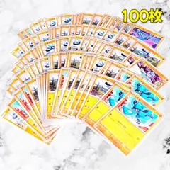 2026年最新】ポケモンカード ばら売り可能の人気アイテム - メルカリ