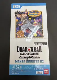 2026年最新】ドラゴンボールカードゲーム未開封ボックスの人気アイテム