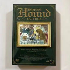 2026年最新】名探偵ホームズ dvd-boxの人気アイテム - メルカリ