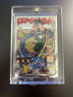 2026年最新】bm11-asec 孫悟空の人気アイテム - メルカリ