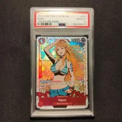 2026年最新】ナミ psa10 英語の人気アイテム - メルカリ