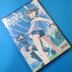 2026年最新】ストライクウィッチーズ dvd-boxの人気アイテム - メルカリ