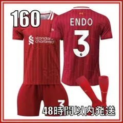 2026年最新】遠藤航 ユニフォームの人気アイテム - メルカリ