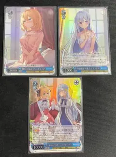 2026年最新】転生王女と天才令嬢の魔法革命 ヴァイスの人気アイテム