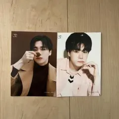 2026年最新】ムンビンセットの人気アイテム - メルカリ