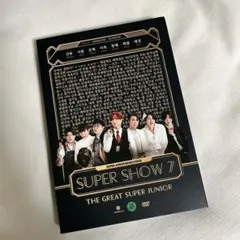 2026年最新】super show 7の人気アイテム - メルカリ