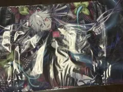 遊戯王ラッシュデュエル アビスカイト・パーティ プレイマット 未開封