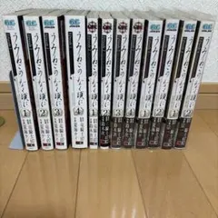 2026年最新】うみねこのなく頃に 小説 全巻の人気アイテム - メルカリ