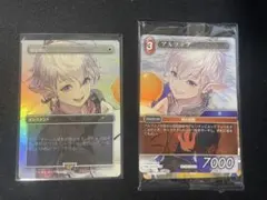 2026年最新】剣を鋤にの人気アイテム - メルカリ