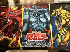 2026年最新】宣告者の神巫プレイマットの人気アイテム - メルカリ